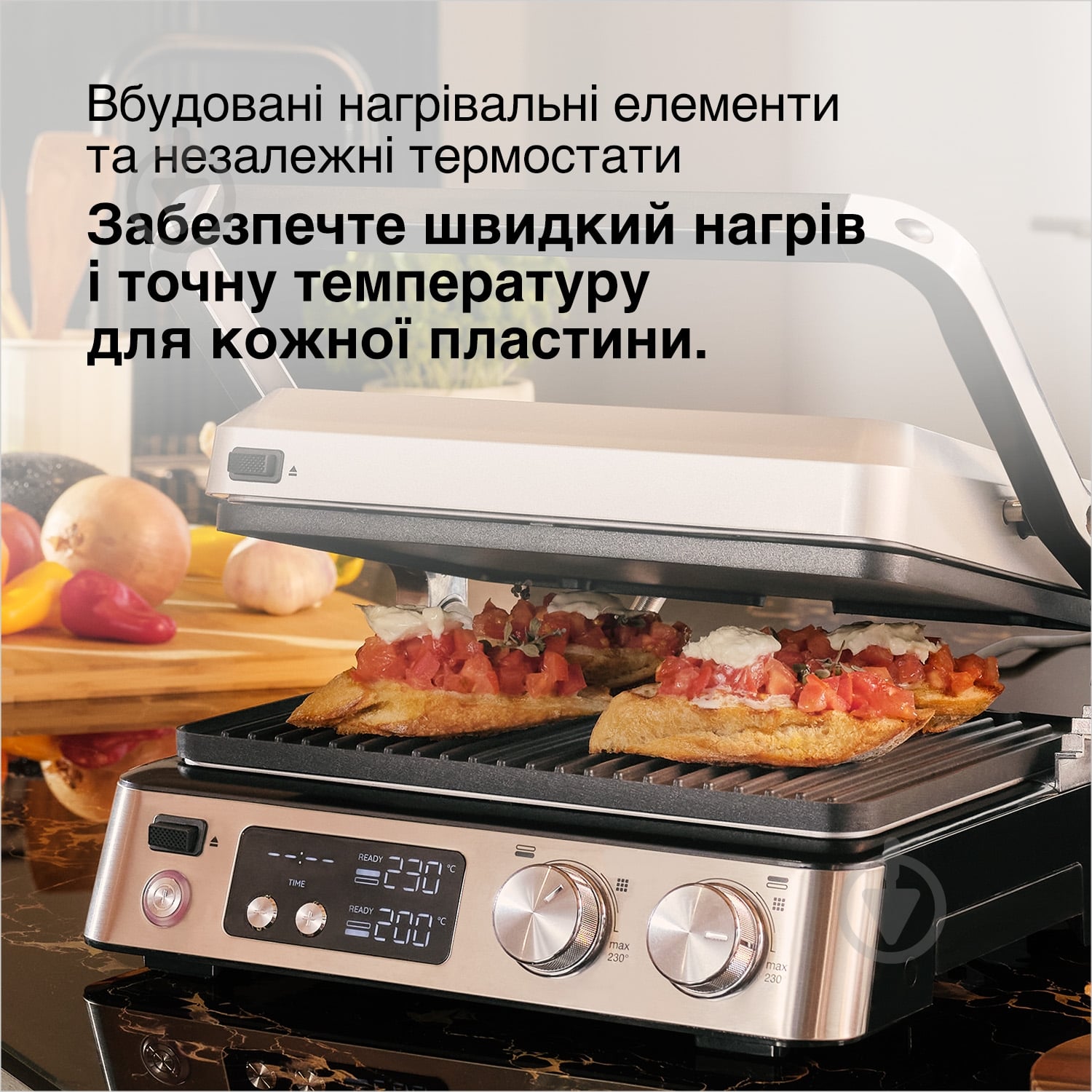 ВІТРИНА! Гриль електричний Braun CG7044 MultiGrill 7 - фото 6 ВІТРИНА! Гриль електричний Braun CG7044 MultiGrill 7 - фото 6