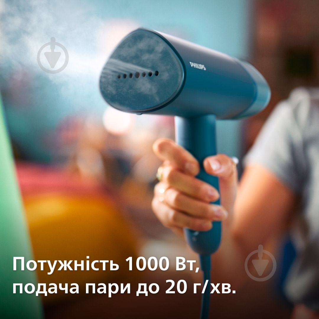ВИТРИНА! Отпариватель Philips STH3000/20 - фото 2 ВИТРИНА! Отпариватель Philips STH3000/20 - фото 2