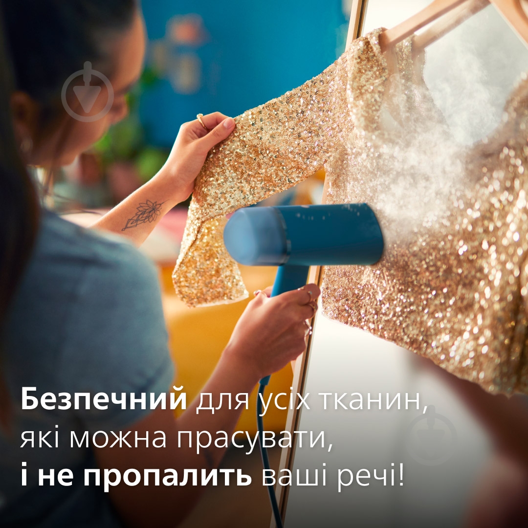 ВИТРИНА! Отпариватель Philips STH3000/20 - фото 3 ВИТРИНА! Отпариватель Philips STH3000/20 - фото 3