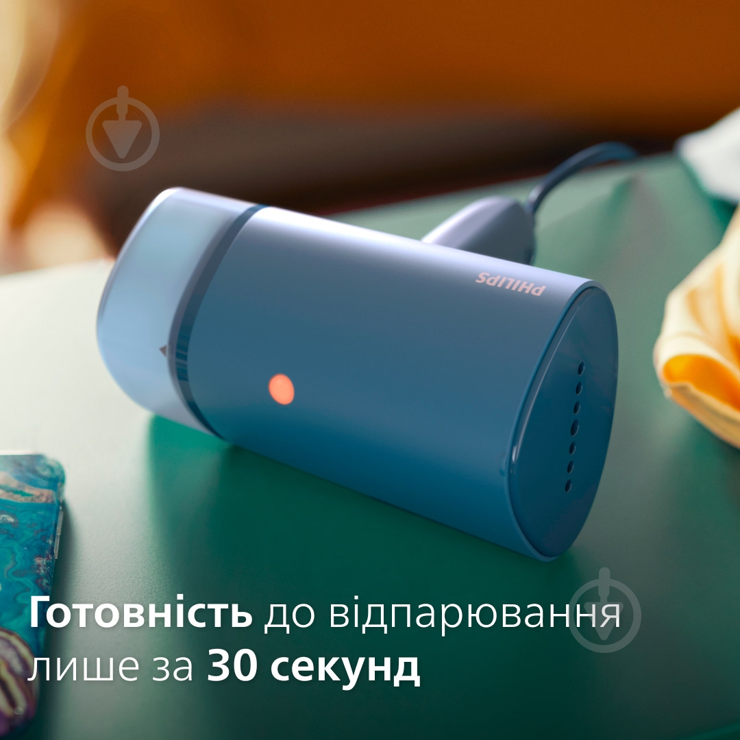 ВИТРИНА! Отпариватель Philips STH3000/20 - фото 5 ВИТРИНА! Отпариватель Philips STH3000/20 - фото 5