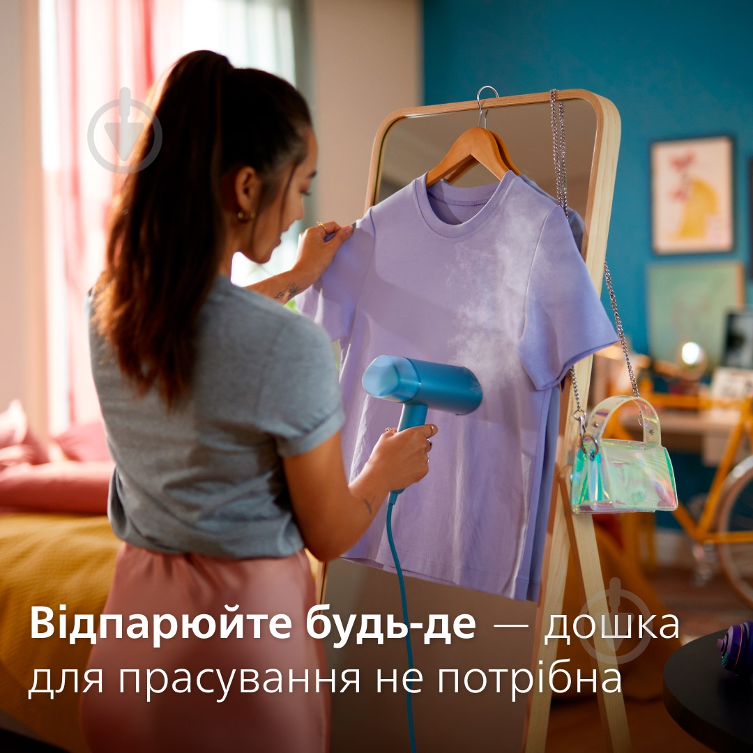 ВИТРИНА! Отпариватель Philips STH3000/20 - фото 7 ВИТРИНА! Отпариватель Philips STH3000/20 - фото 7