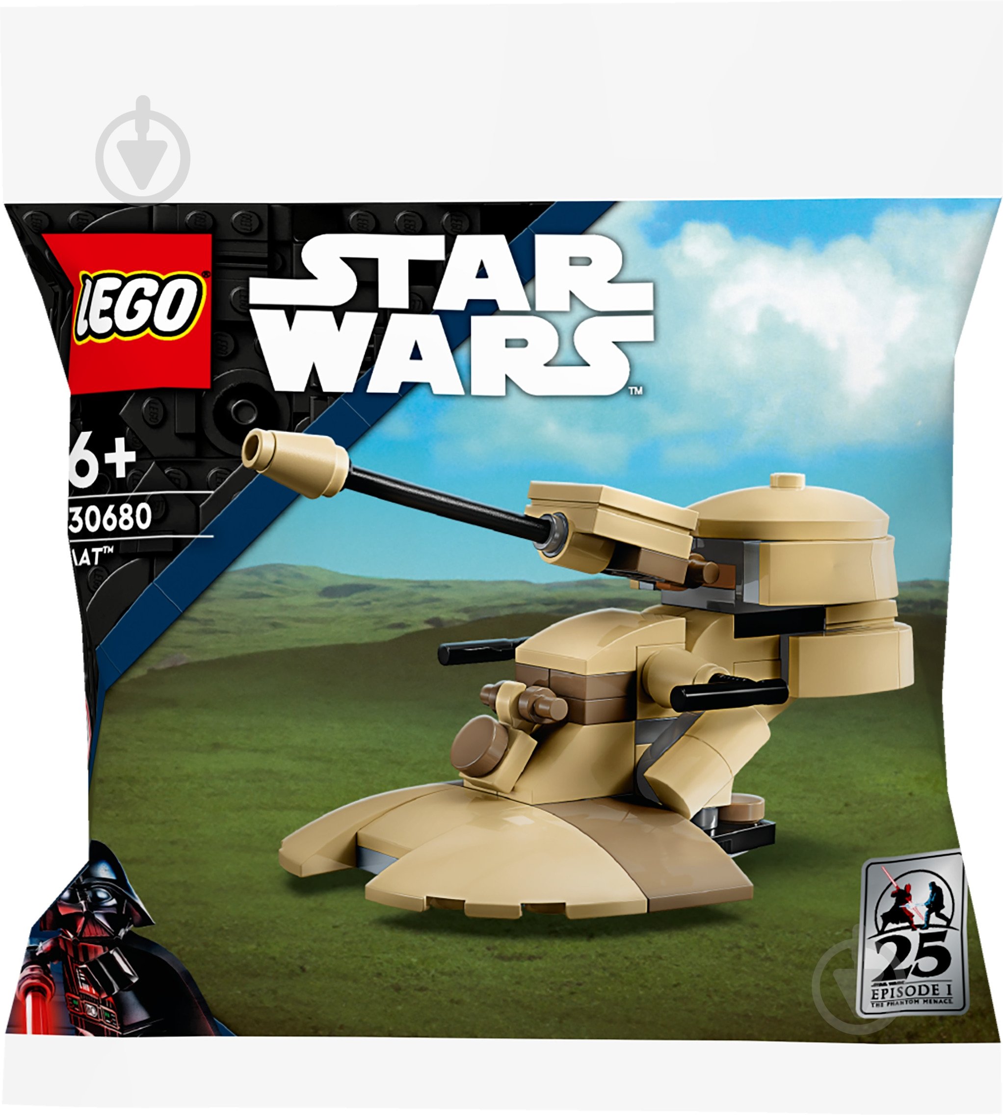 Конструктор LEGO Star Wars AAT™ 30680 - фото 1 Конструктор LEGO Star Wars AAT™ 30680 - фото 1