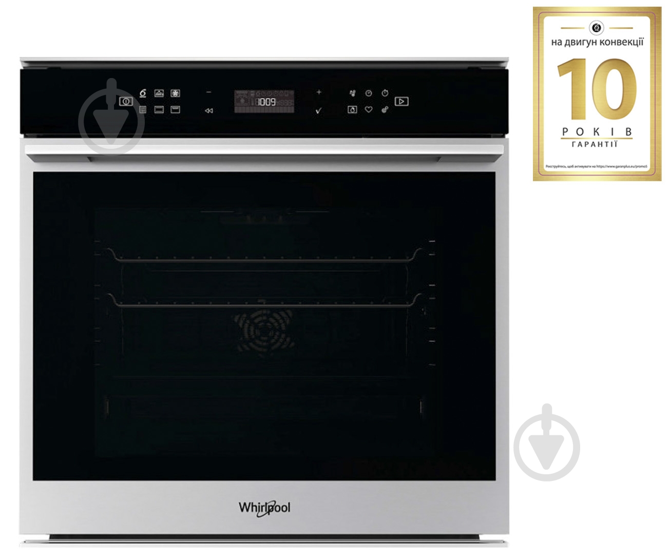 ВИТРИНА! Духовой шкаф Whirlpool W7OS44S1H - фото 2 ВИТРИНА! Духовой шкаф Whirlpool W7OS44S1H - фото 2
