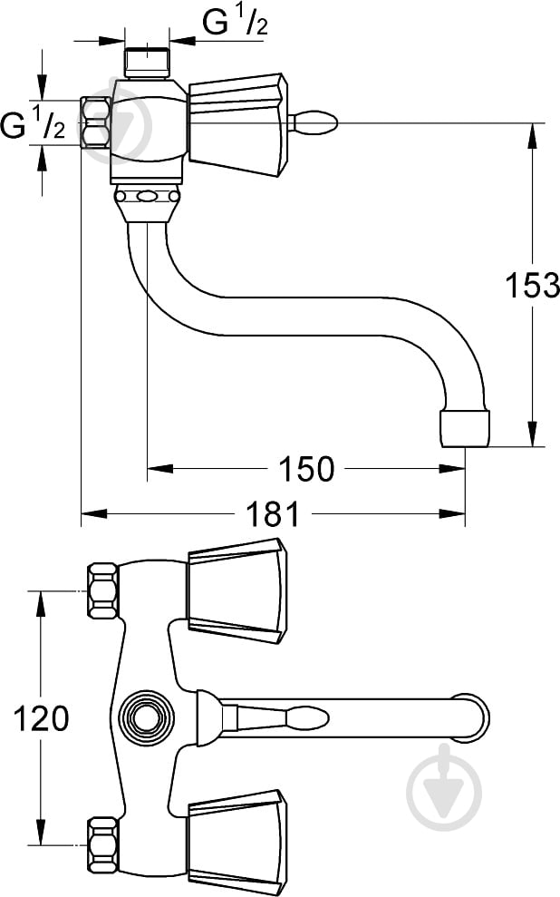 Смеситель для ванны Grohe Costa Trend - фото 3