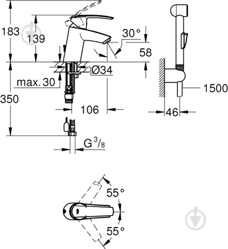 Смеситель для умывальника Grohe Start 23123001 - фото 2 Смеситель для умывальника Grohe Start 23123001 - фото 2