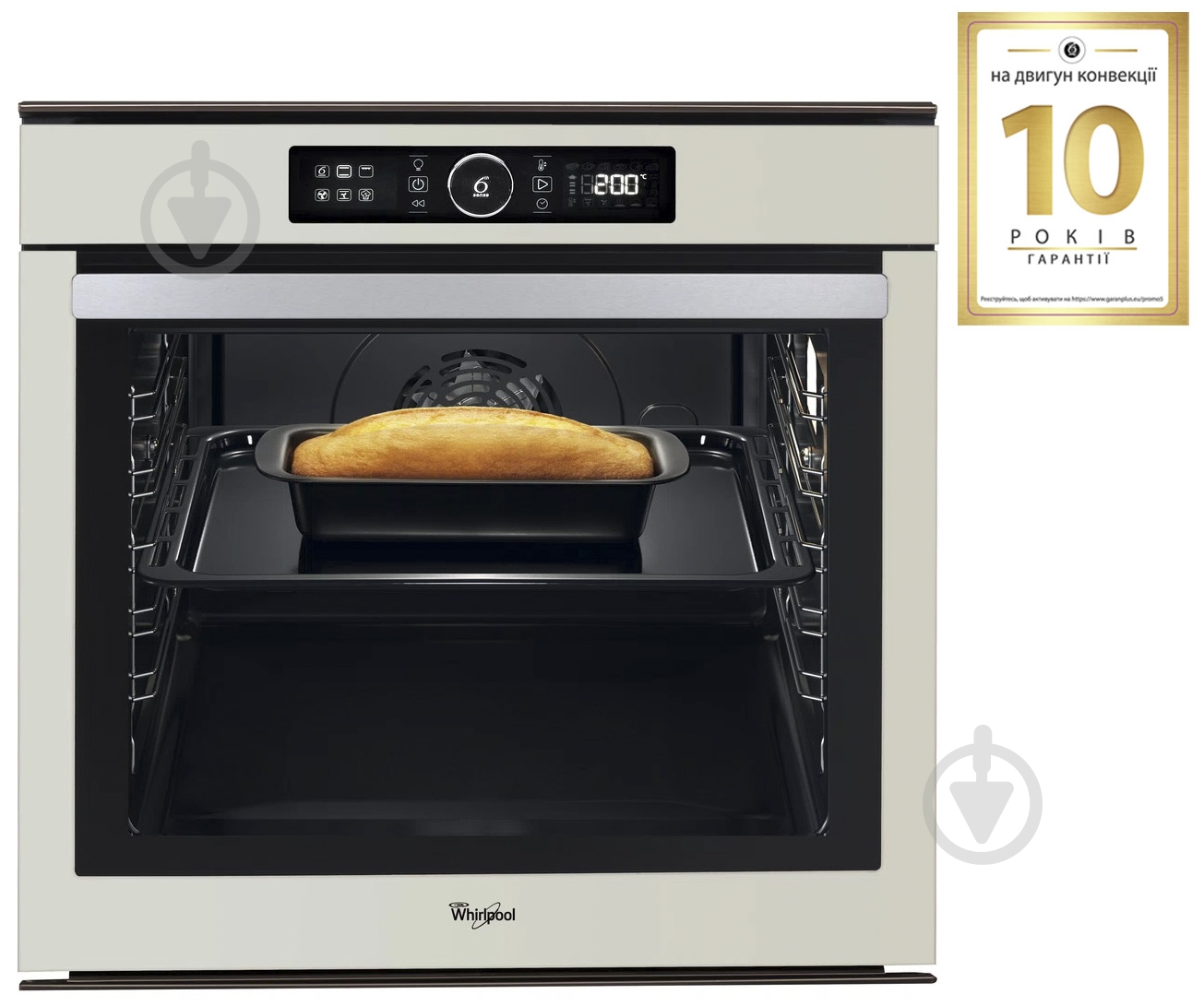 Духовой шкаф Whirlpool AKZM 8420 S - фото 2