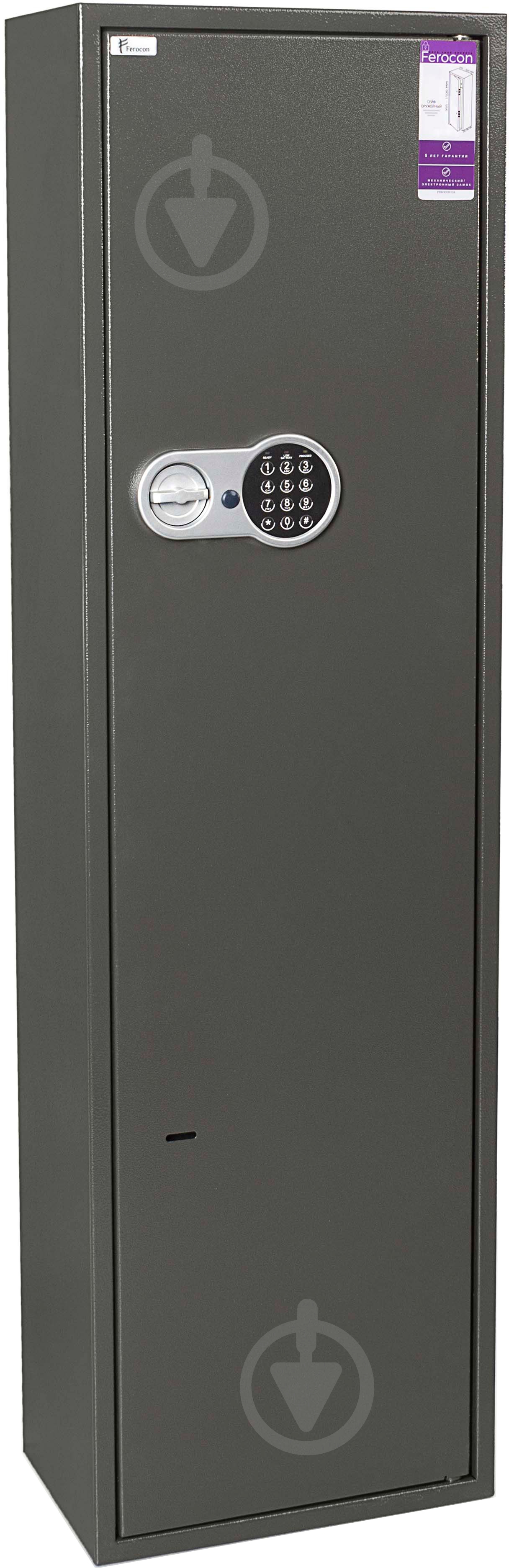 Сейф для зброї Ferocon Е-139К1.Е1.Т1.П3.7022 - фото 1
