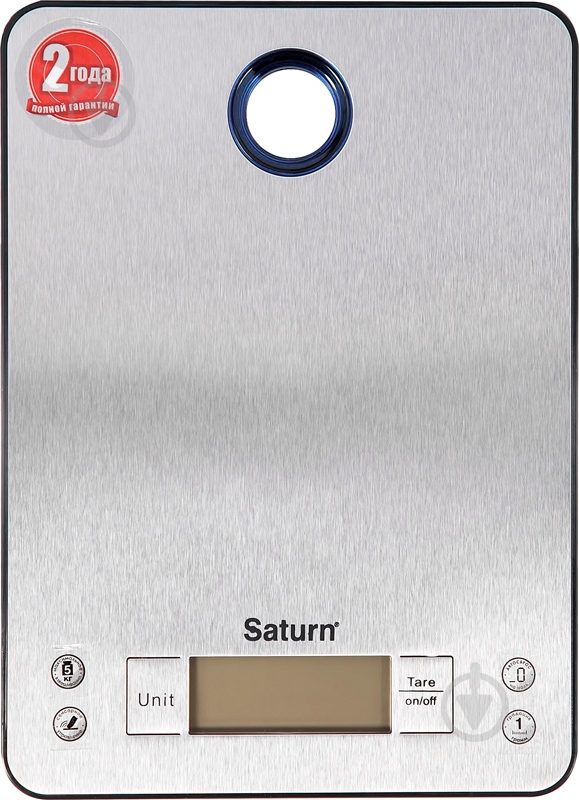 Ваги кухонні Saturn ST-KS7804 - фото 1