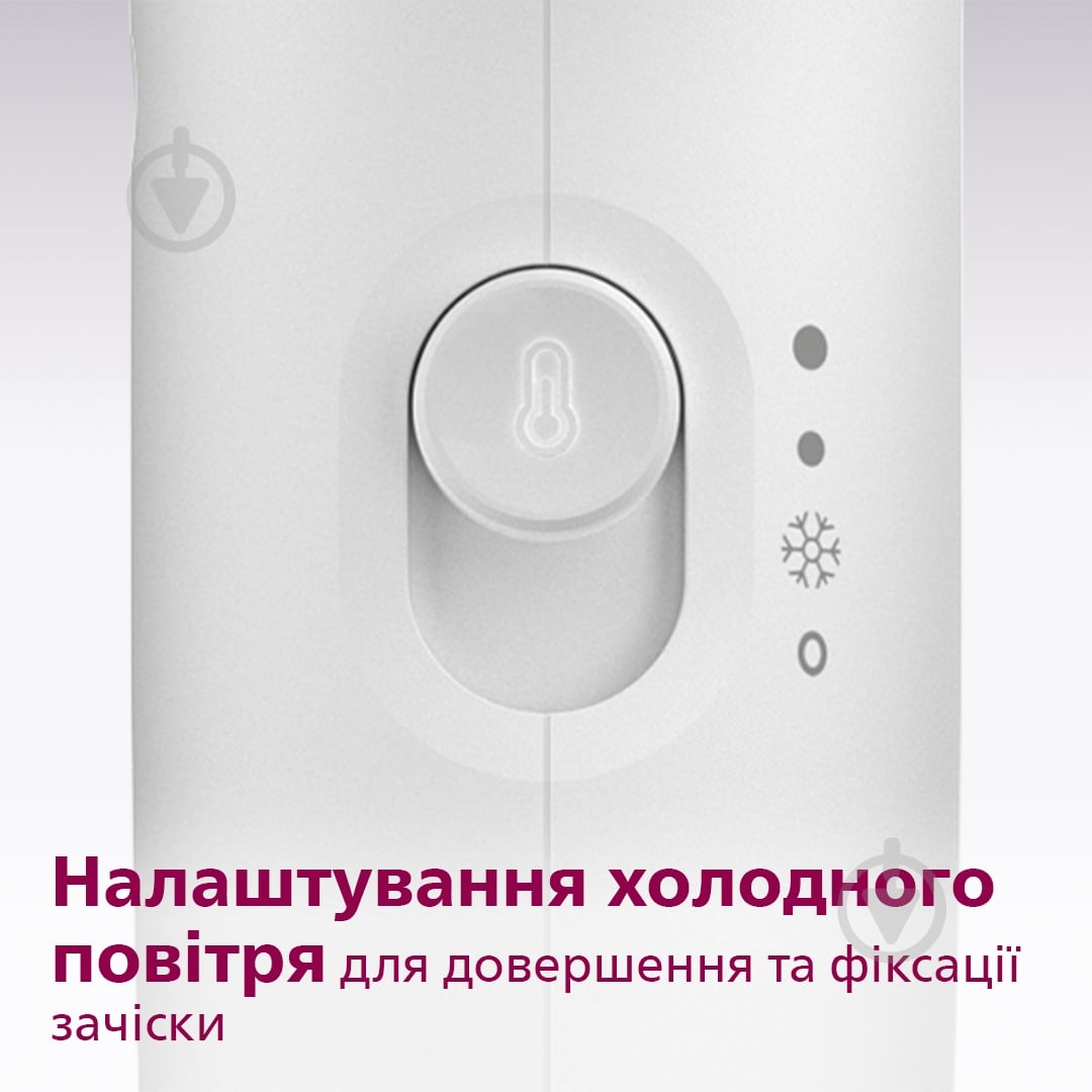 ВИТРИНА! Фен Philips Series 3000 BHD300/00 - фото 7 ВИТРИНА! Фен Philips Series 3000 BHD300/00 - фото 7