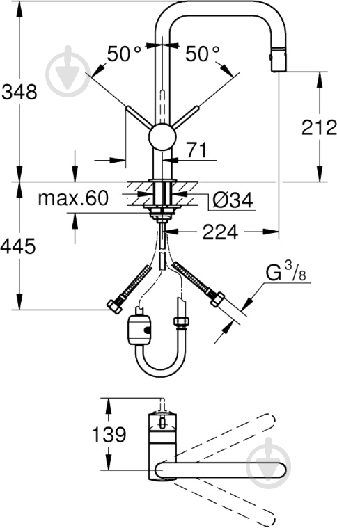 Змішувач для кухні Grohe Flair 32455000 - фото 2
