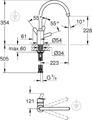 Змішувач для кухні Grohe Get 31494000 - фото 2