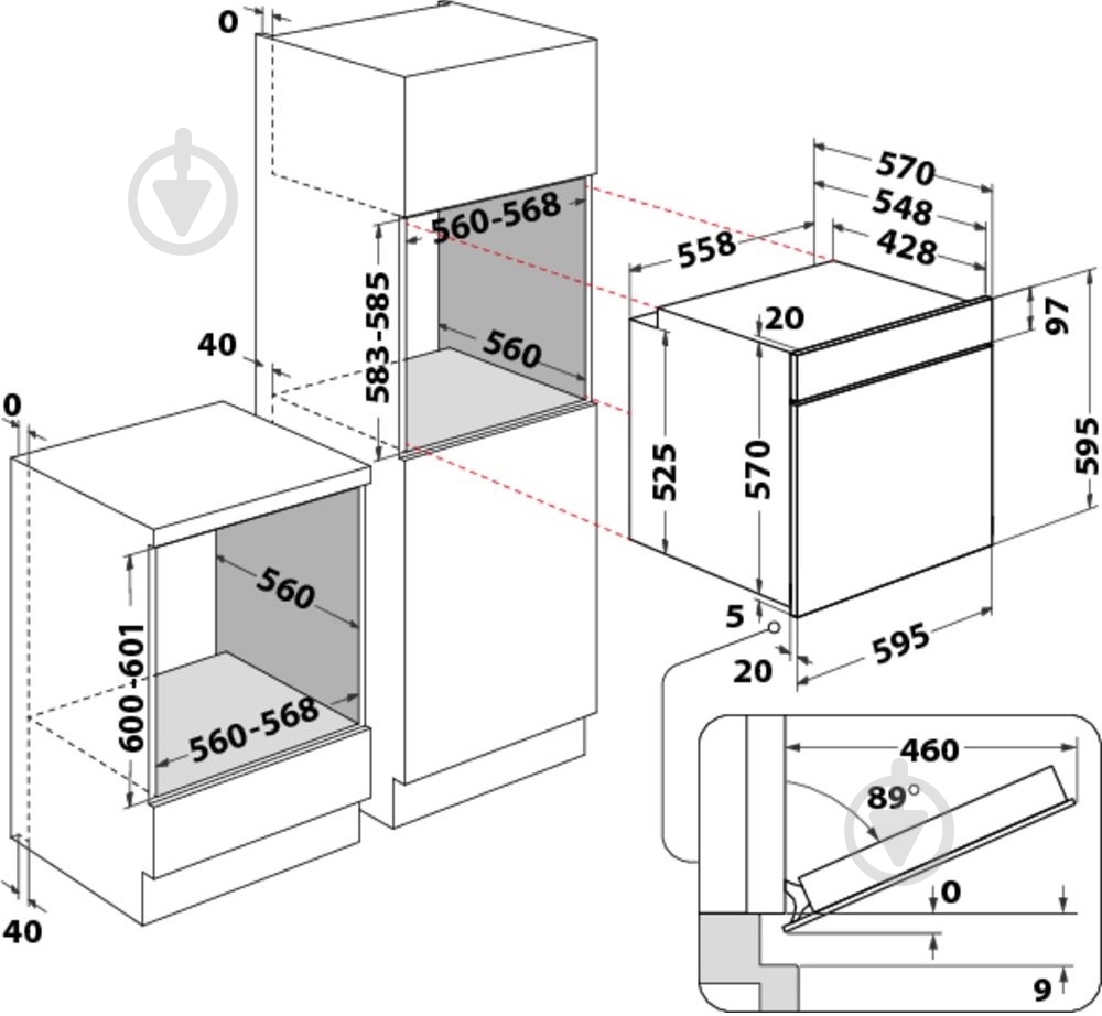 Духова шафа Whirlpool OAS KC8V1 BLG - фото 2