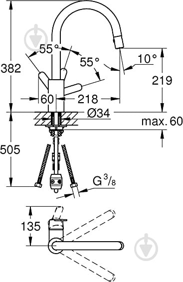 Змішувач для кухні Grohe Get 31484000 - фото 2