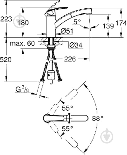 Смеситель для кухни Grohe Start 2015 30307000 - фото 2