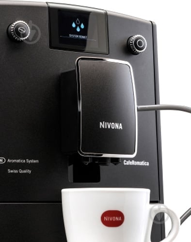 УЦЕНКА! Кофемашина Nivona CafeRomatica NICR 759 (УЦ №145) - фото 8 УЦЕНКА! Кофемашина Nivona CafeRomatica NICR 759 (УЦ №145) - фото 8