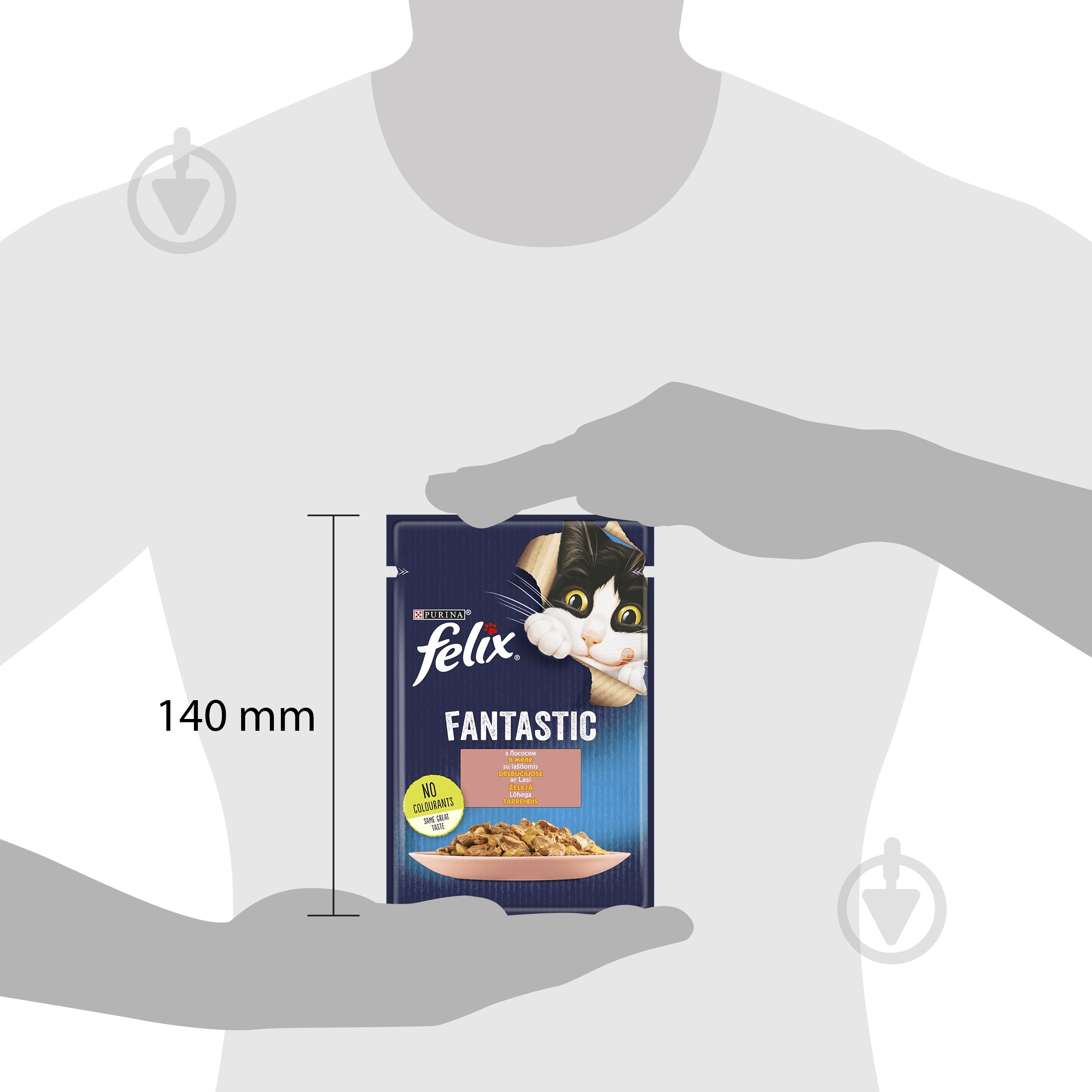 Корм вологий для котів FELIX by Purina Fantastic з лососем в желе 26 шт. 85 г - фото 5 Корм вологий для котів FELIX by Purina Fantastic з лососем в желе 26 шт. 85 г - фото 5