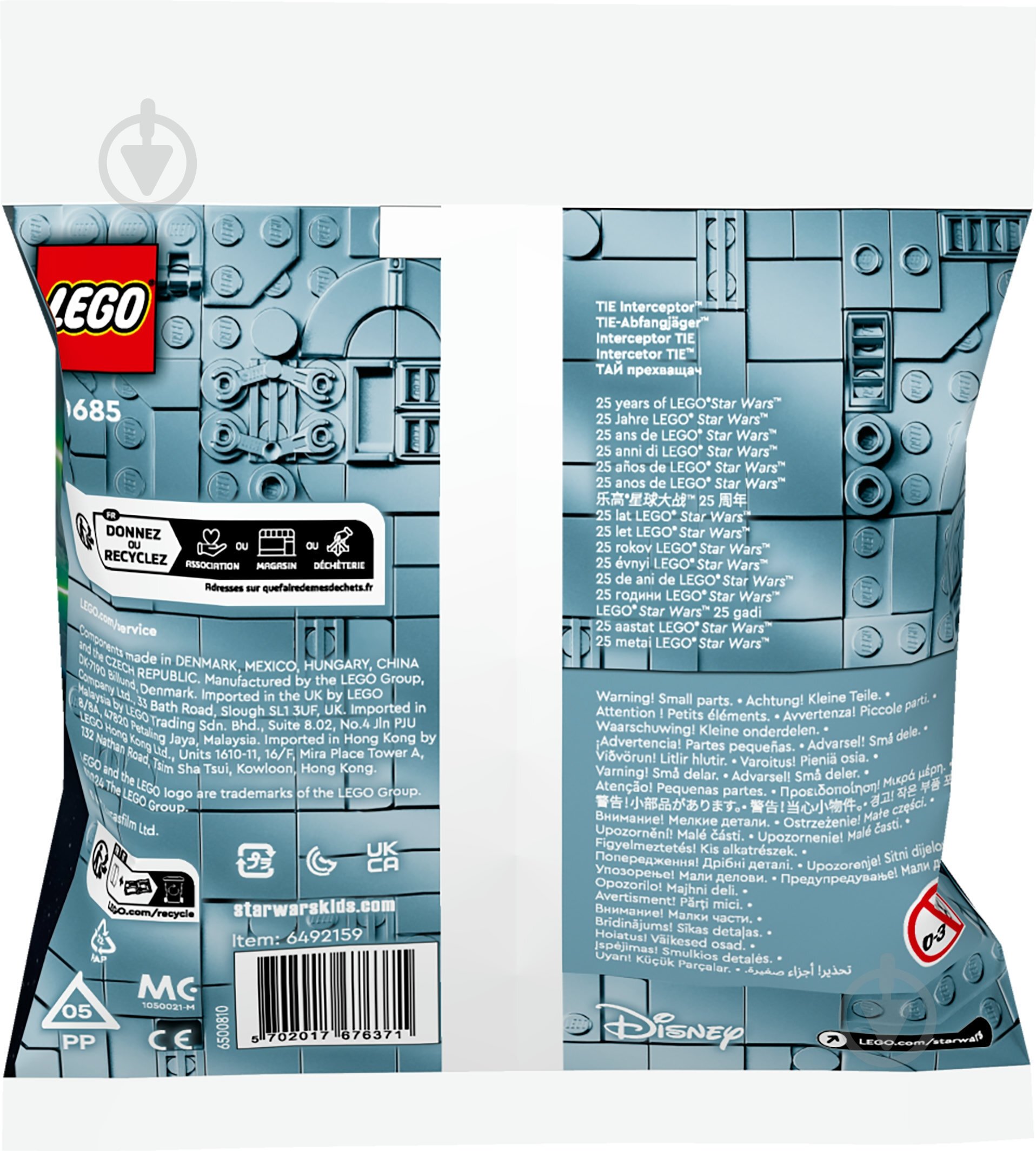 Конструктор LEGO Star Wars Мінімодель Перехоплювача TIE 30685 - фото 2