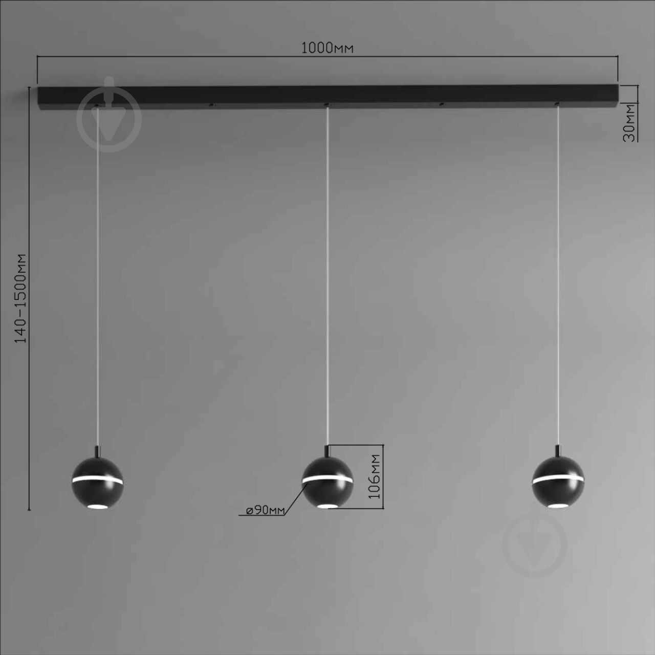 Светильник подвесной Emotion_20.13 2700К 12,6 Вт /MR11 черный NB 90/3-P-R9005-W - фото 4 Светильник подвесной Emotion_20.13 2700К 12,6 Вт /MR11 черный NB 90/3-P-R9005-W - фото 4