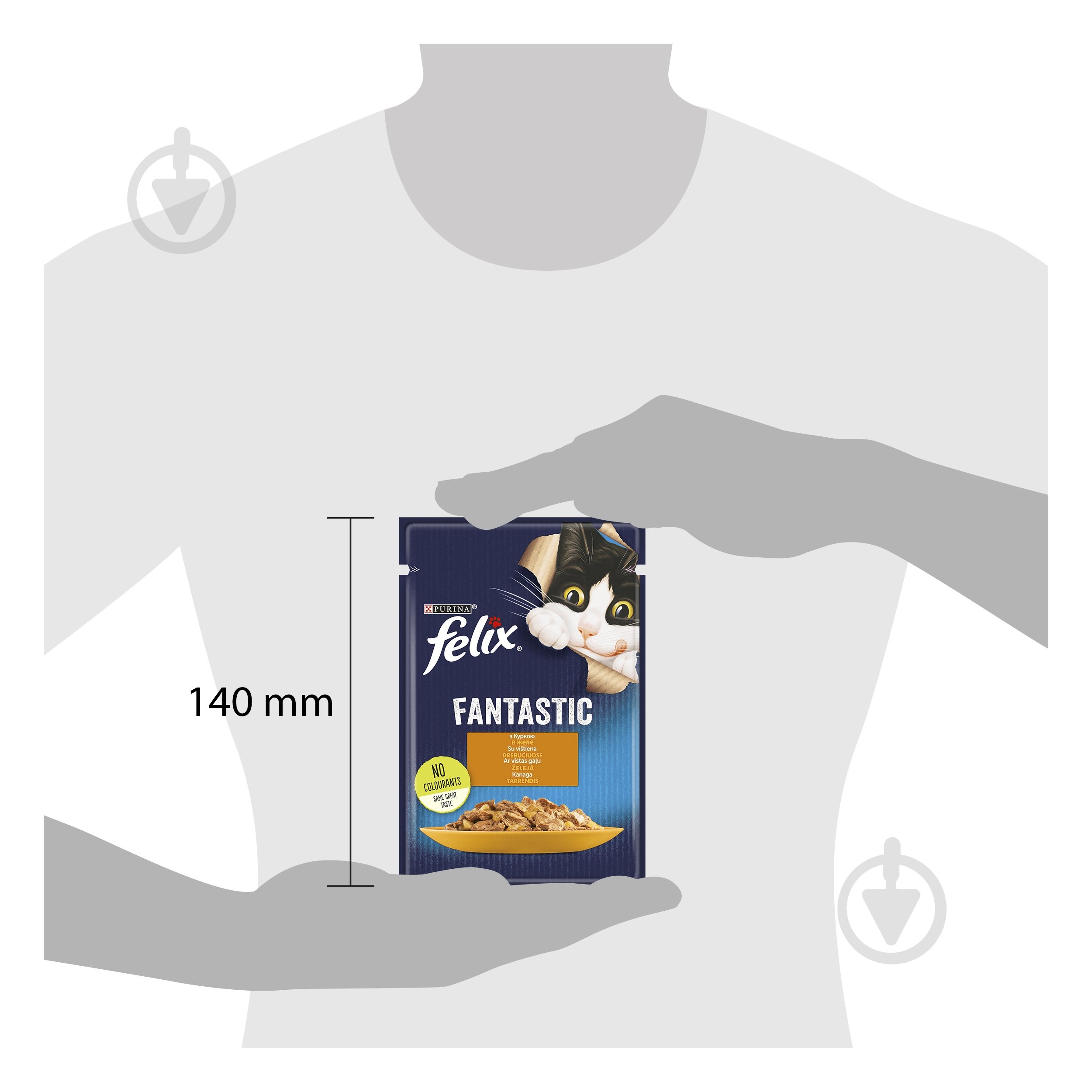 Корм влажный для котов FELIX by Purina Fantastic с курицей в желе 26 шт. 85 г - фото 3