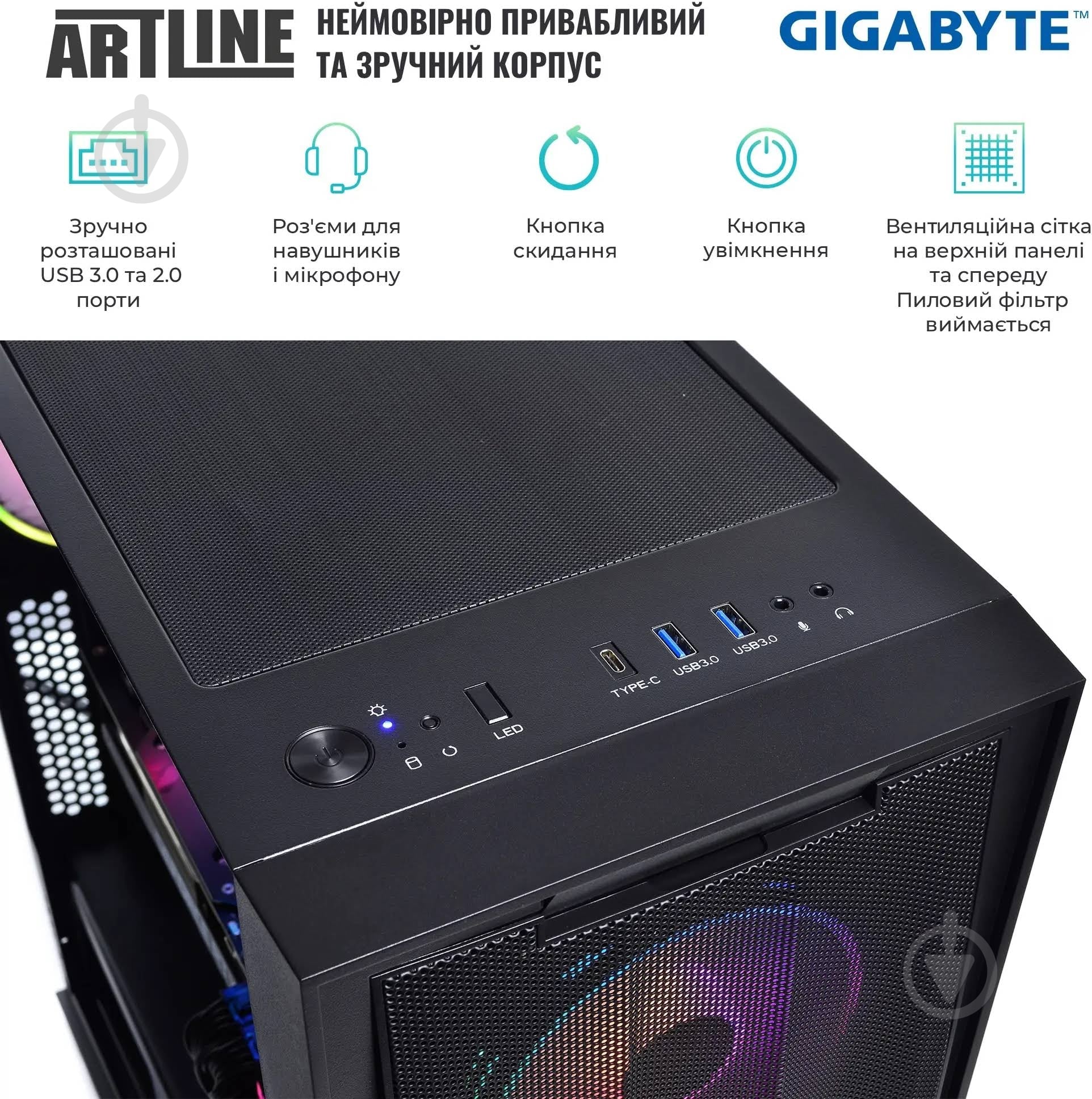 Компьютер Artline Gaming X87 (X87v44) black - фото 5