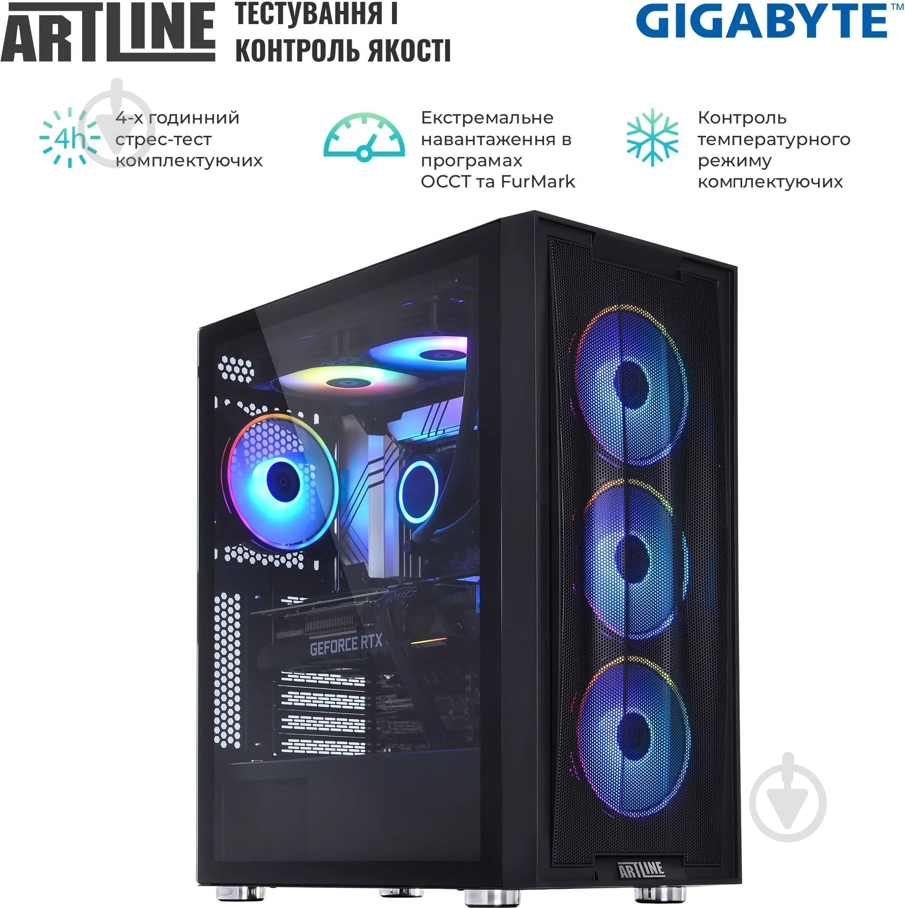Компьютер Artline Gaming X87 (X87v44) black - фото 7