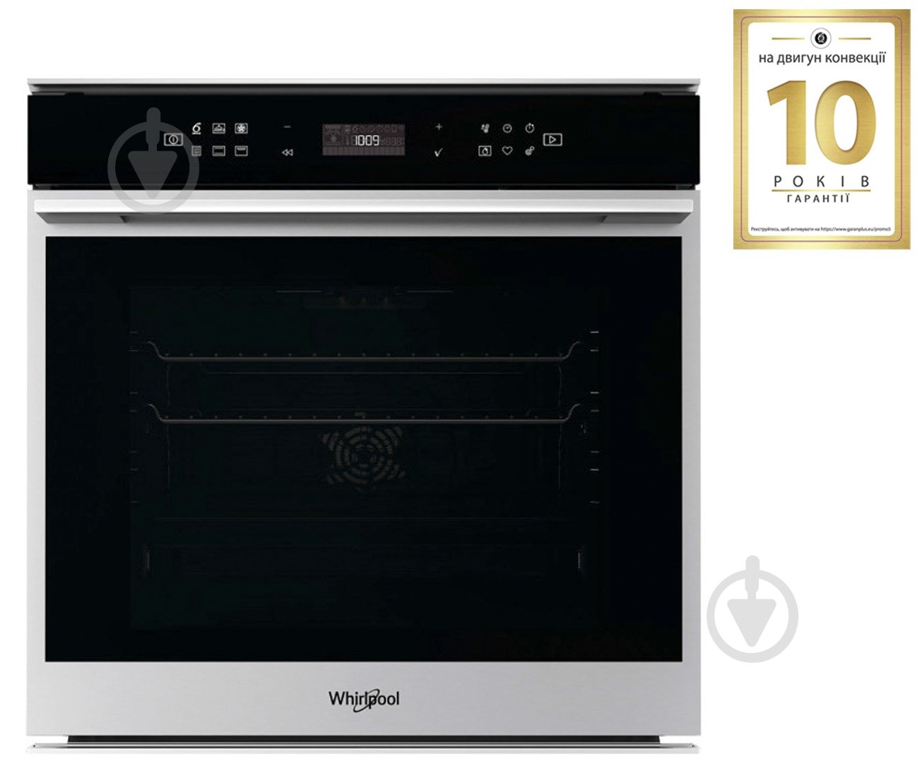 Духова шафа Whirlpool W7OS44S1H - фото 2