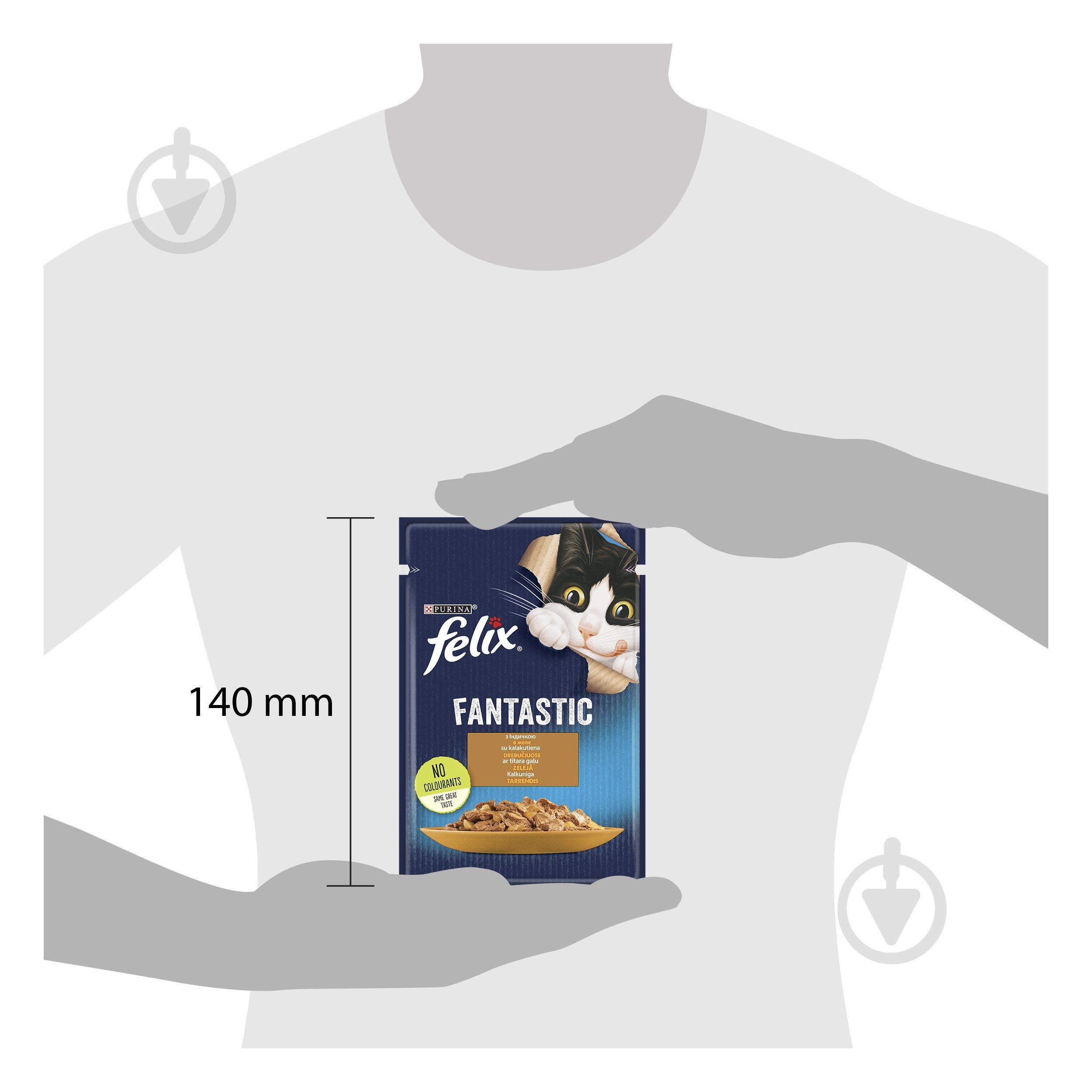 Корм влажный для котов FELIX by Purina Fantastic с индейкой в желе 26 шт. 85 г - фото 4