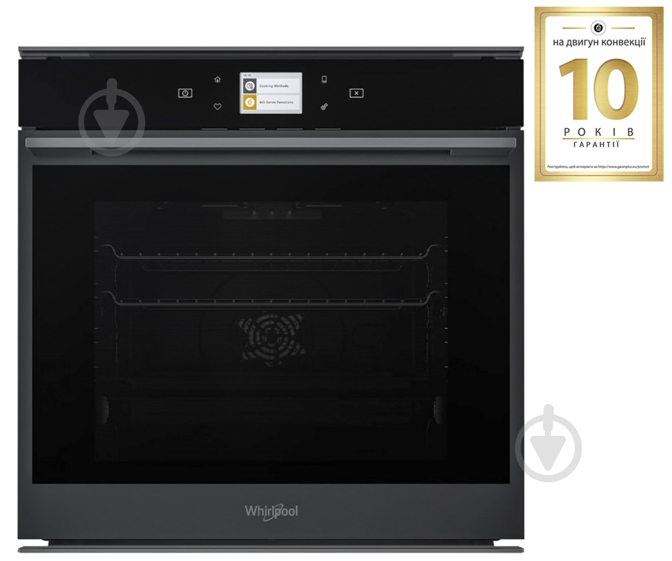 Духова шафа Whirlpool W9OM24S1PBSS - фото 3