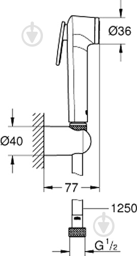 Набор для гигиенического душа Grohe Vitalio Trigger Spray 26175001 - фото 2