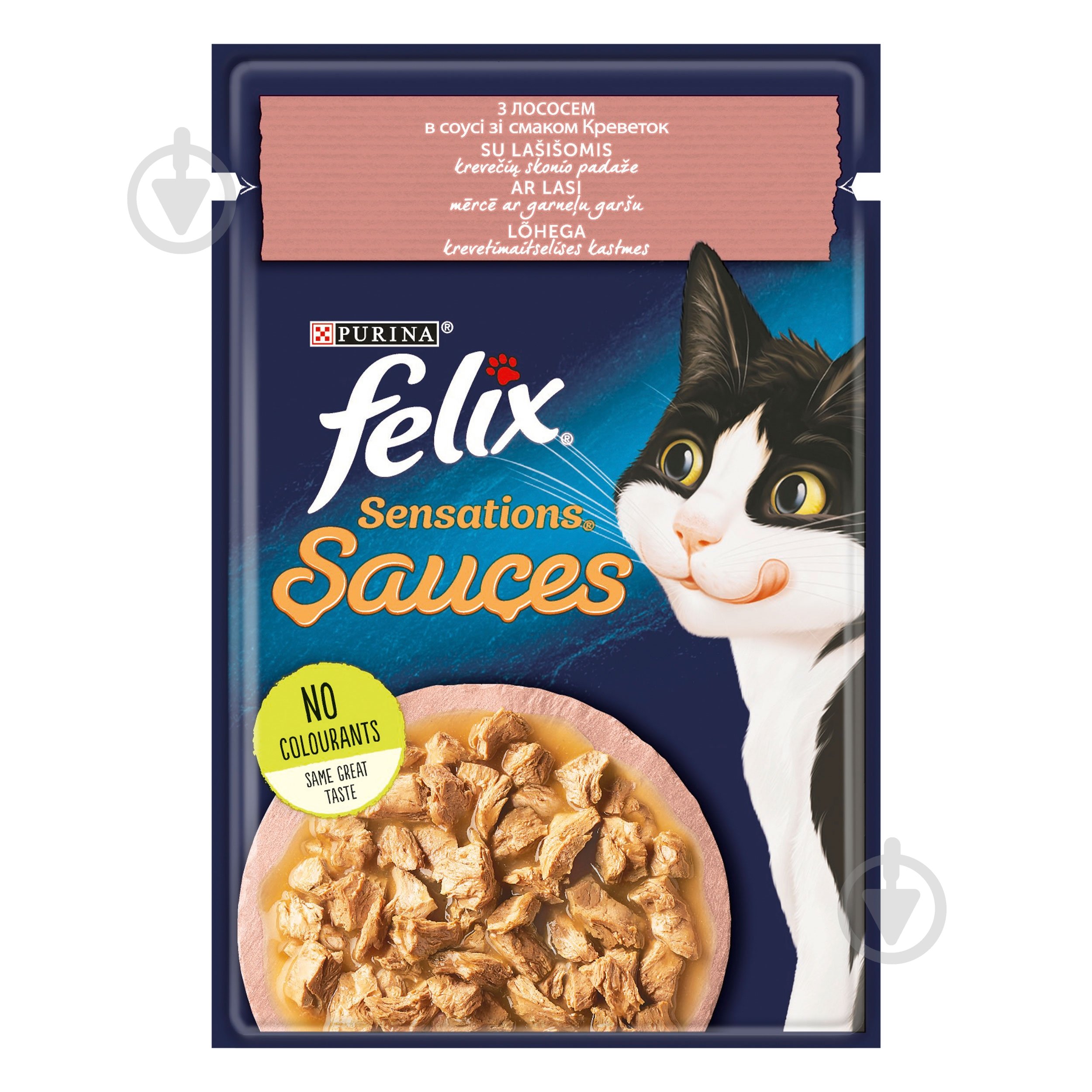 Корм вологий для котів FELIX by Purina Sensations з лососем і креветками в соусі 26 шт. 85 г - фото 2