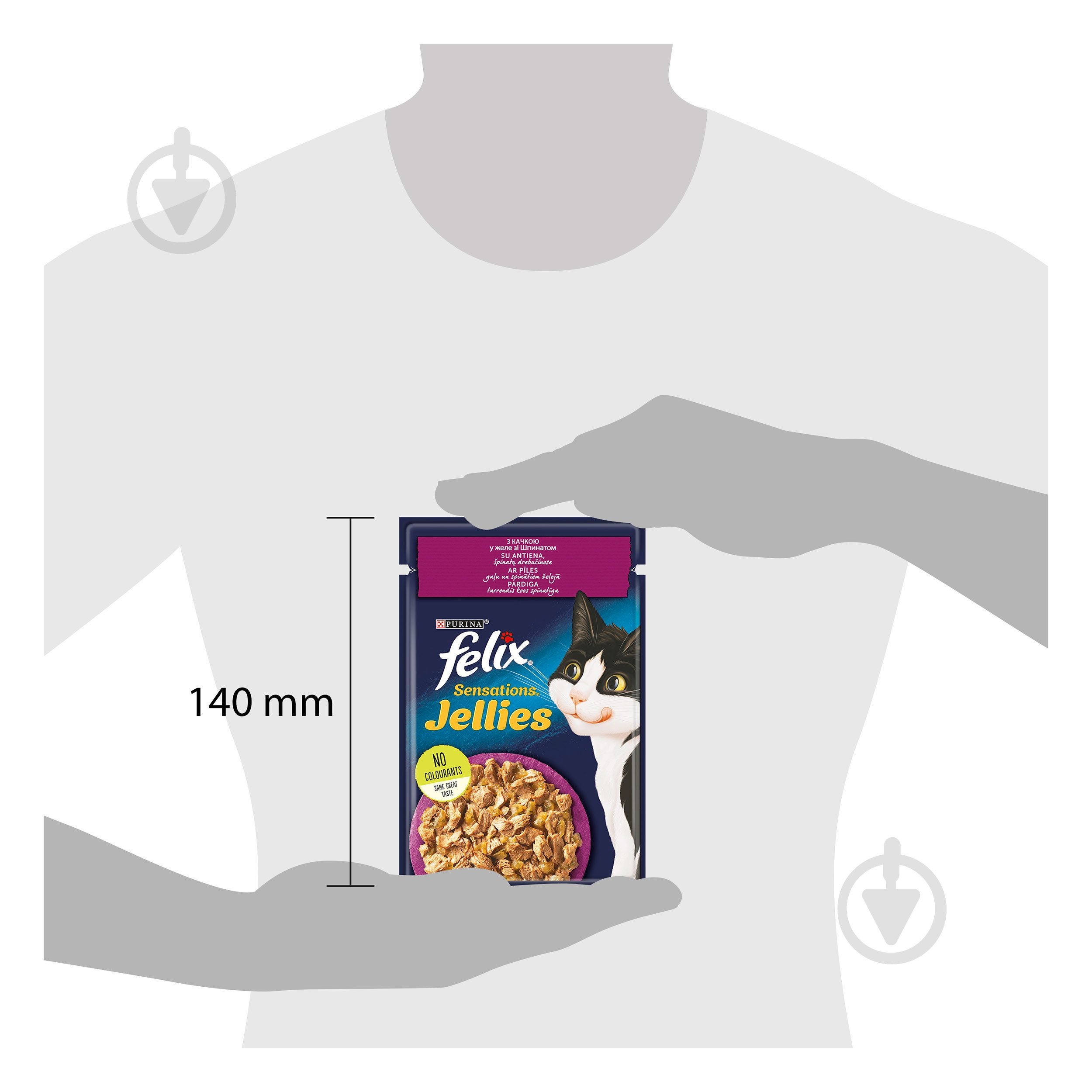 Корм вологий для котів FELIX by Purina Sensations Jellies з качкою та шпинатом в желе 26 шт. 85 г - фото 4