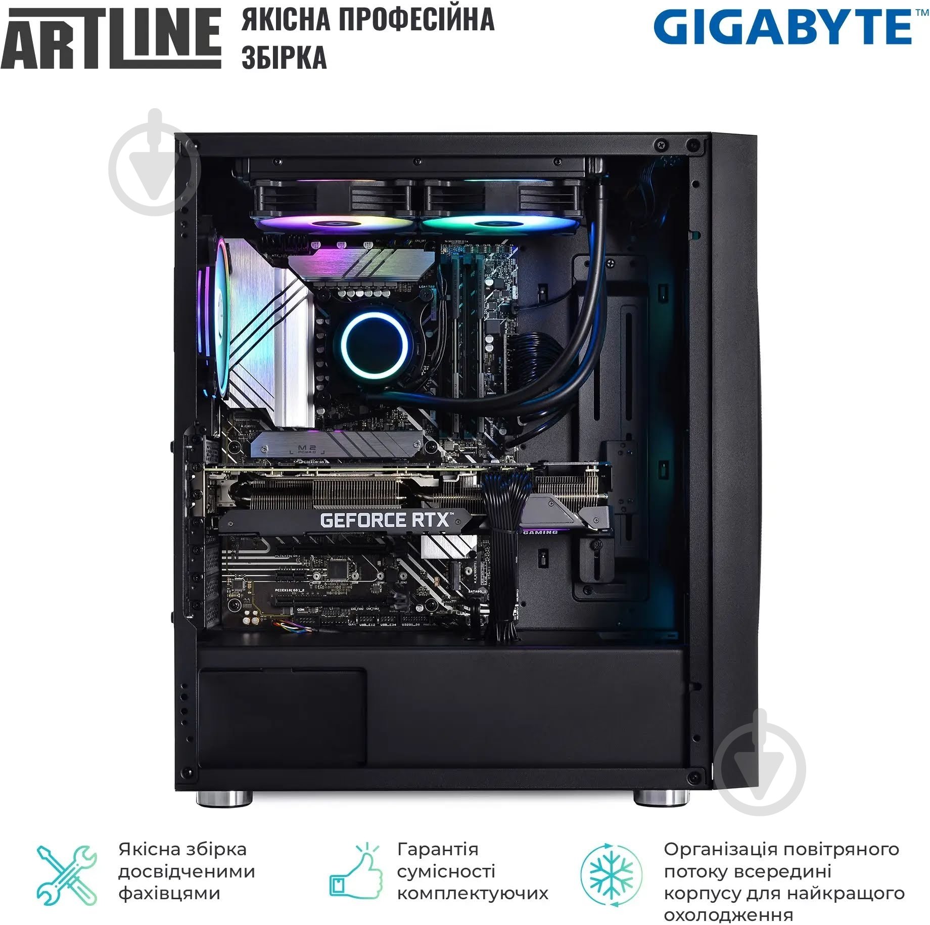 Компьютер Artline Gaming X87 (X87v49) black - фото 6