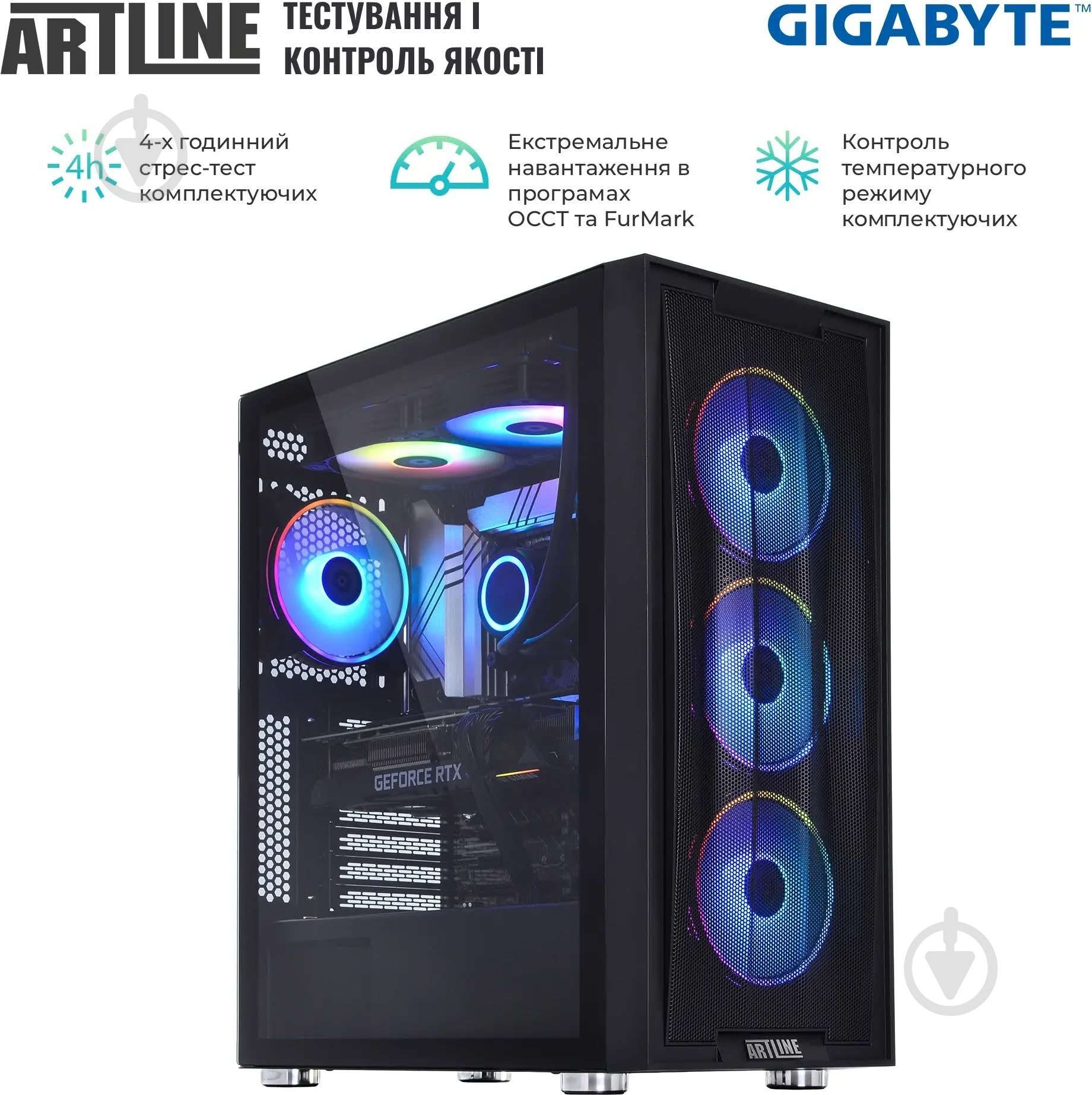 Компьютер Artline Gaming X87 (X87v49) black - фото 7