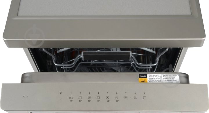Посудомоечная машина Hotpoint HSFO 3T235 WC X - фото 4