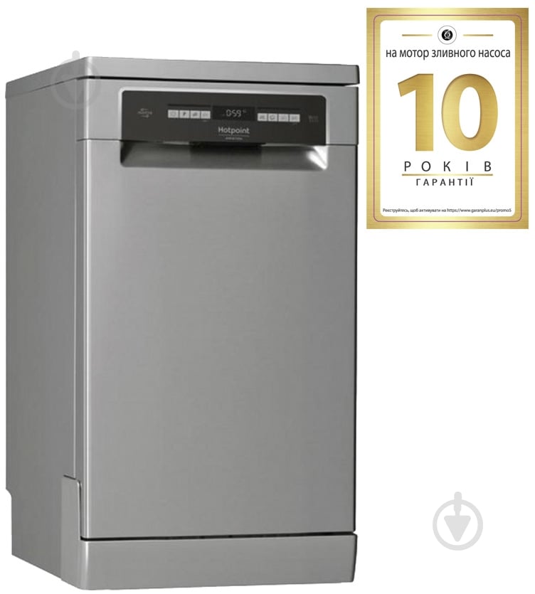 Посудомоечная машина Hotpoint HSFO 3T235 WC X - фото 2