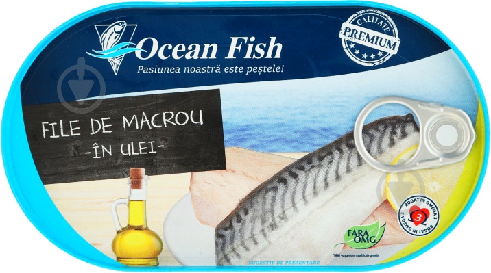 Консерва ТМ Ocean Fish Филе скумбрии в масле 170 г - фото 1