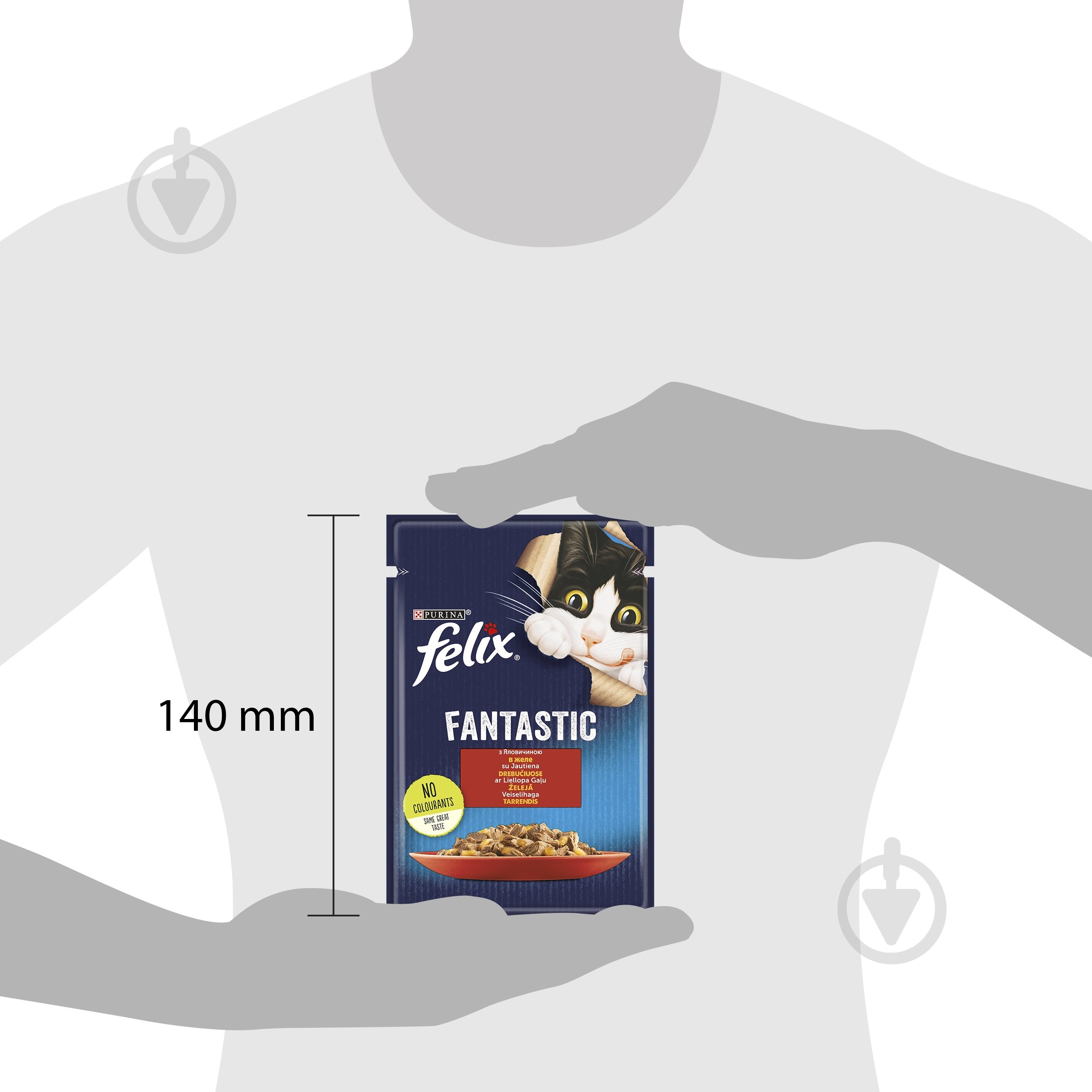 Корм влажный для котов FELIX by Purina Fantastic с говядиной в желе 26 шт. 85 г - фото 5