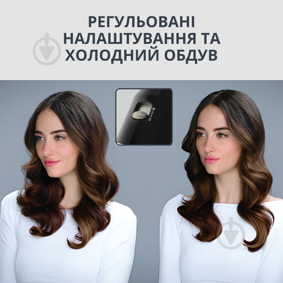 ВИТРИНА! Фен-щетка Rowenta Renewal Brush Activ UB9520F0 - фото 4 ВИТРИНА! Фен-щетка Rowenta Renewal Brush Activ UB9520F0 - фото 4