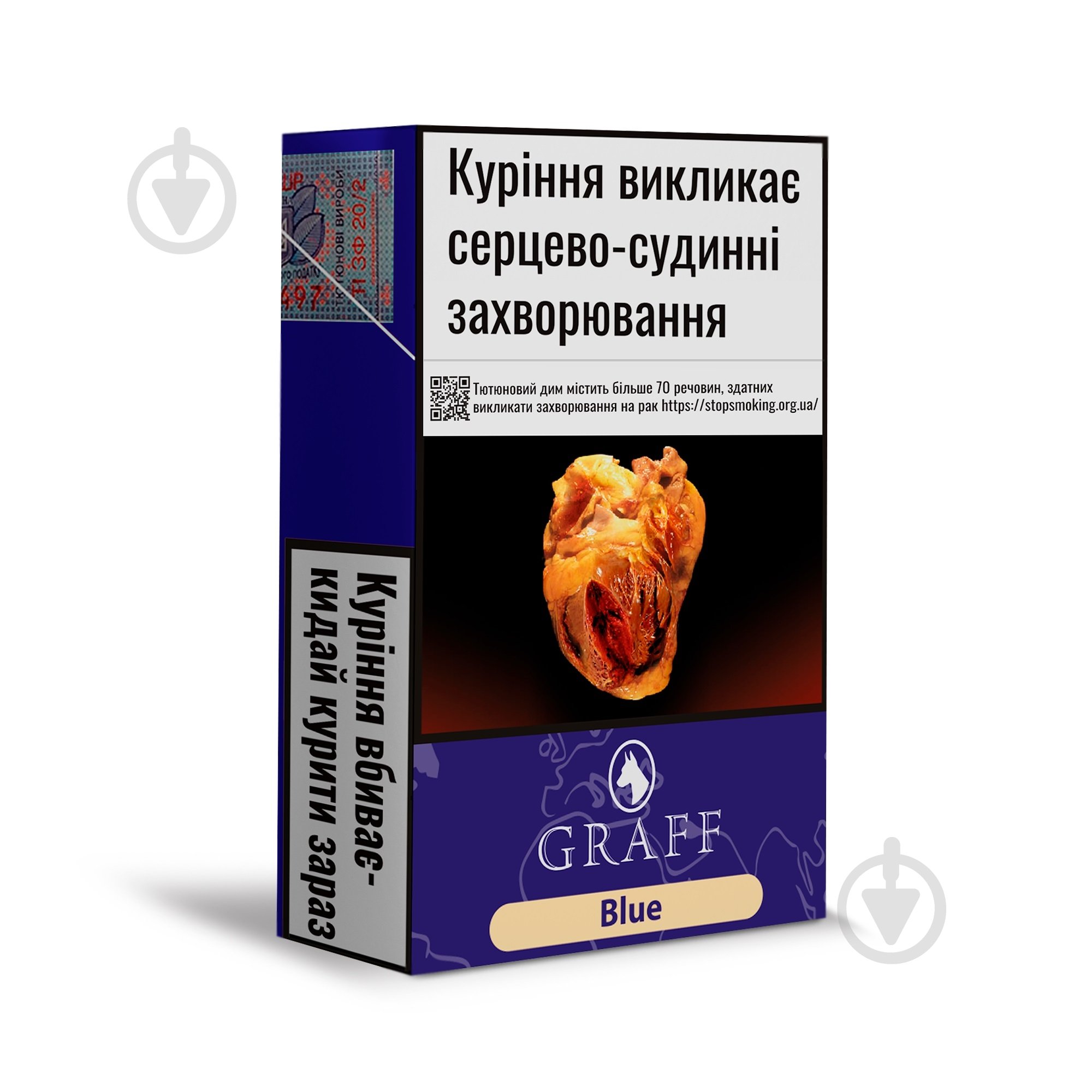 Сигариллы GRAFF King Size Blue пач20 МА - фото 1 Сигариллы GRAFF King Size Blue пач20 МА - фото 1