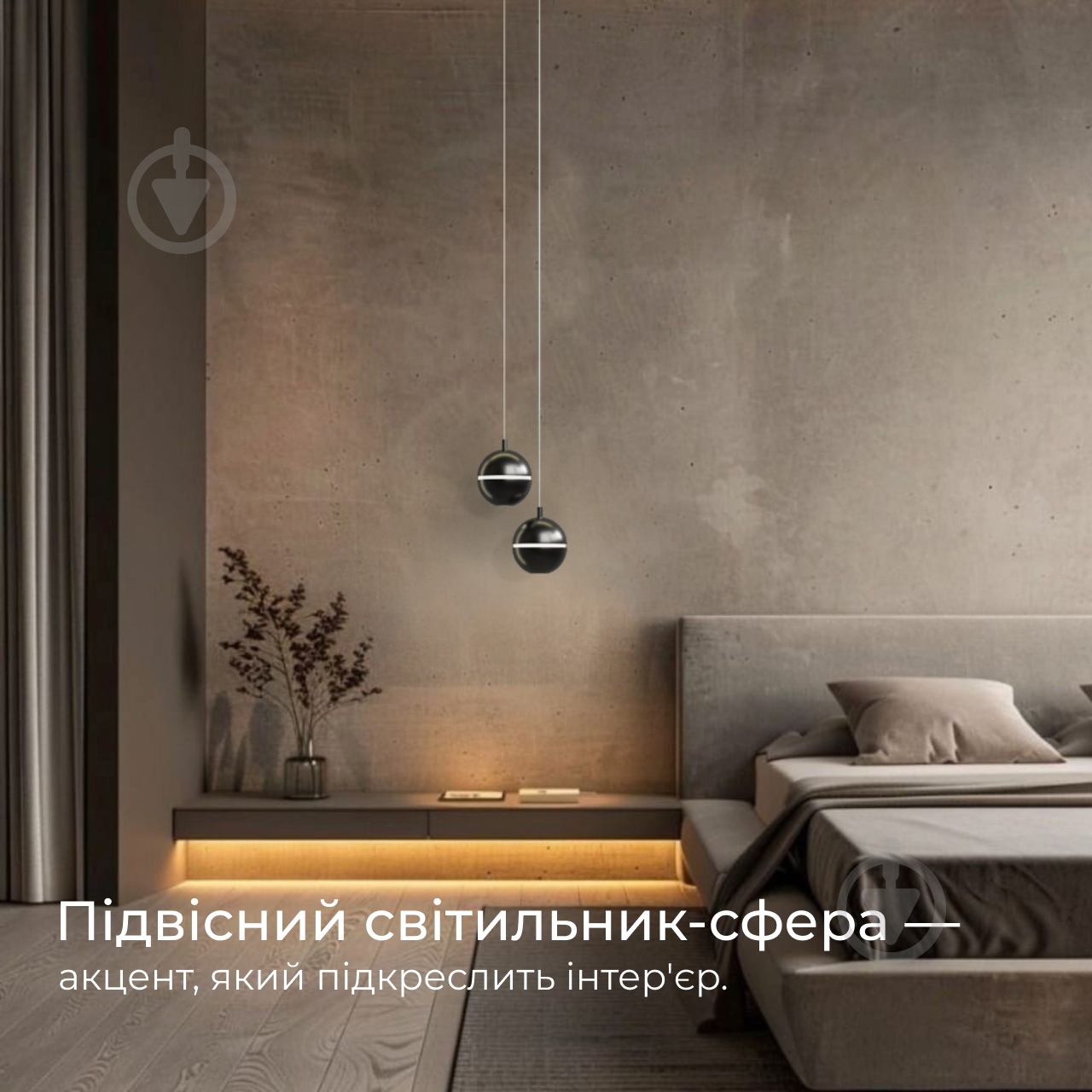 Светильник подвесной Emotion_20.13 2700К 8,4 Вт /MR11 черный NB 110/2-P-R9005-W - фото 2 Светильник подвесной Emotion_20.13 2700К 8,4 Вт /MR11 черный NB 110/2-P-R9005-W - фото 2