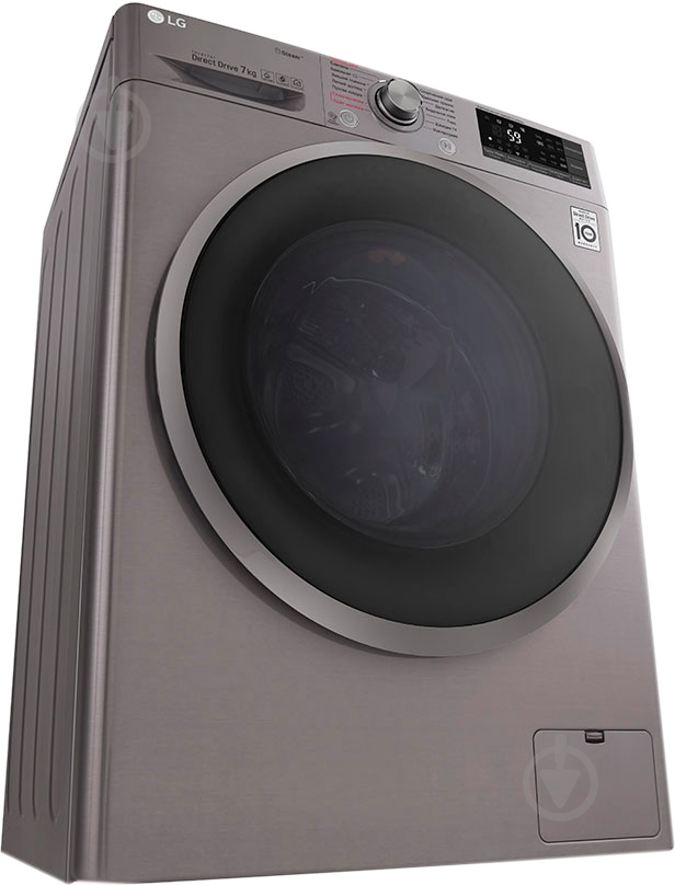 Стиральная машина LG F2J7HS8S - фото 6
