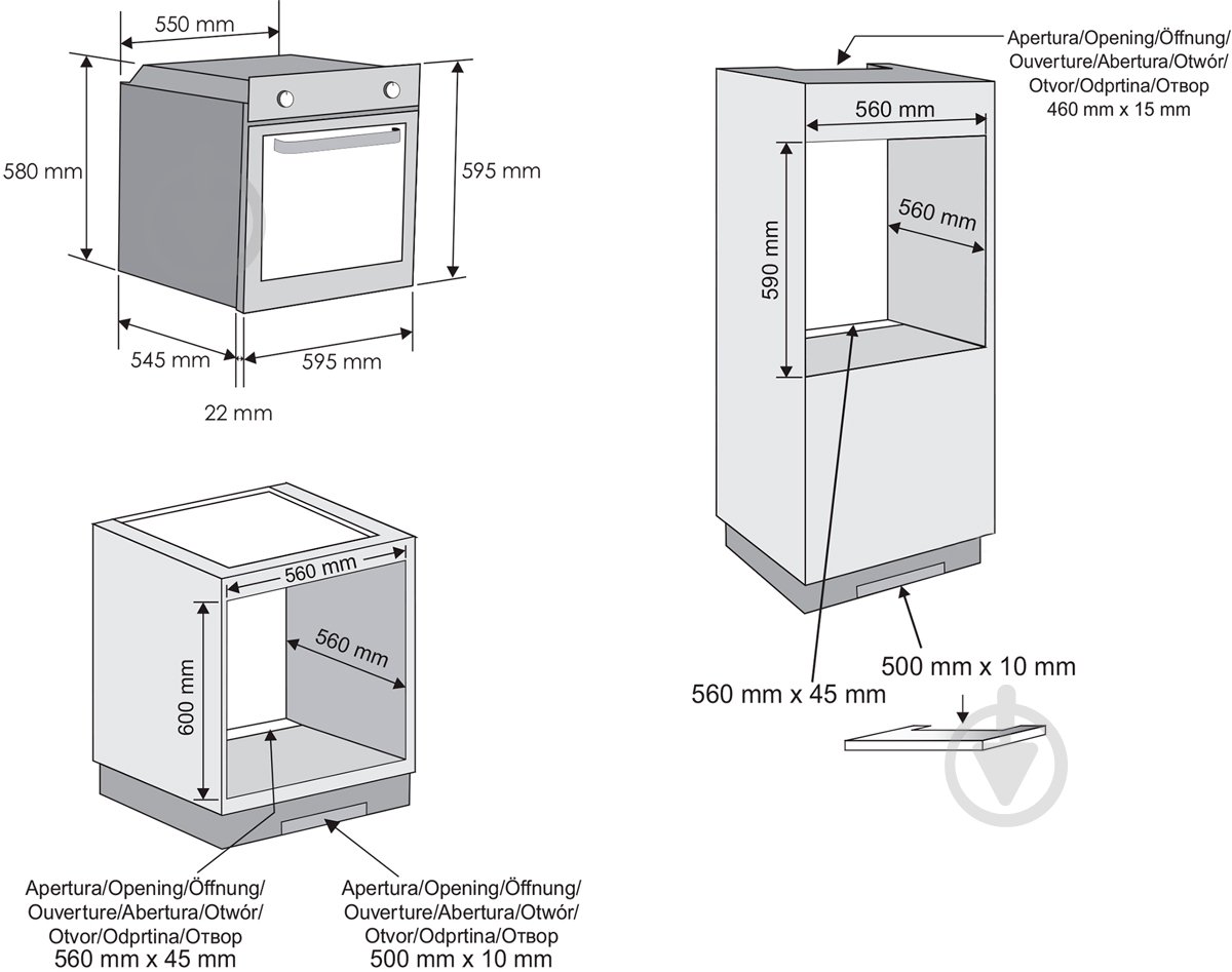 Духовой шкаф Candy FCP502N - фото 2 Духовой шкаф Candy FCP502N - фото 2