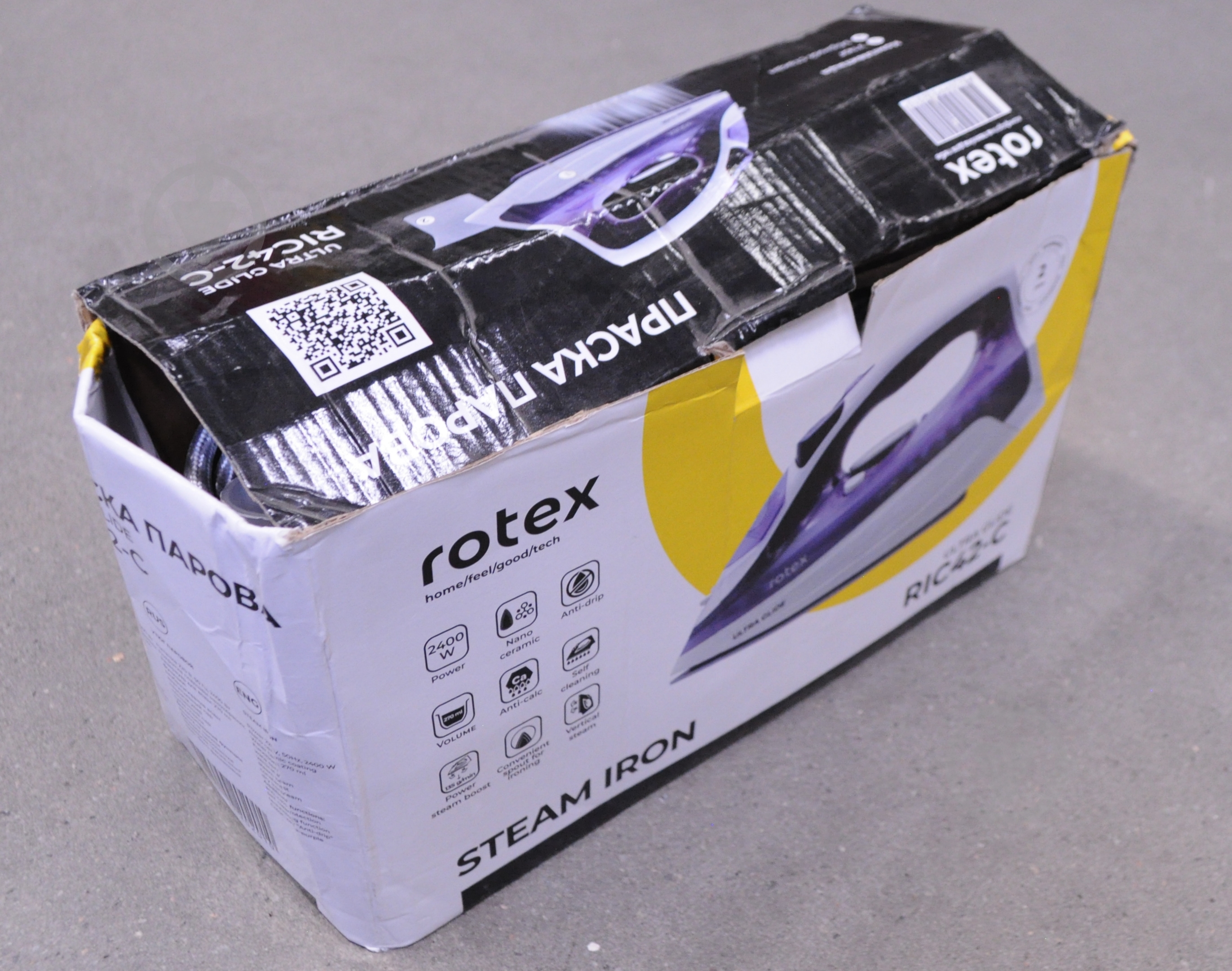 УЦІНКА! Праска Rotex RIC42-C Ultra Glide (УЦ №145) - фото 2 УЦІНКА! Праска Rotex RIC42-C Ultra Glide (УЦ №145) - фото 2