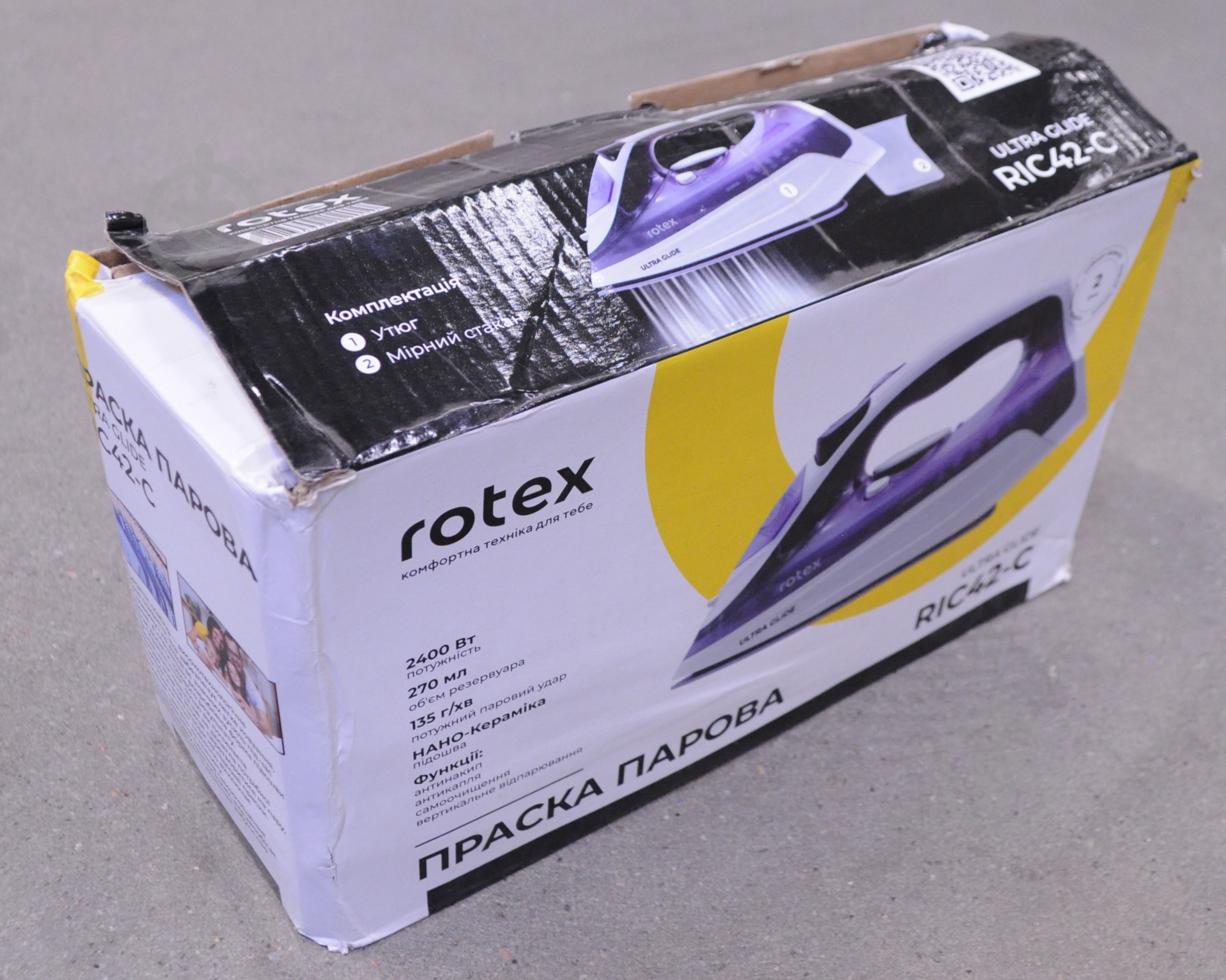 УЦІНКА! Праска Rotex RIC42-C Ultra Glide (УЦ №145) - фото 3 УЦІНКА! Праска Rotex RIC42-C Ultra Glide (УЦ №145) - фото 3