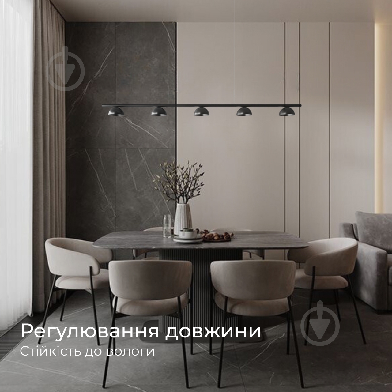 Світильник підвісний Emotion_20.13 2700К 21 Вт MR11 чорний LС 110/5-P-R9005-W - фото 2 Світильник підвісний Emotion_20.13 2700К 21 Вт MR11 чорний LС 110/5-P-R9005-W - фото 2