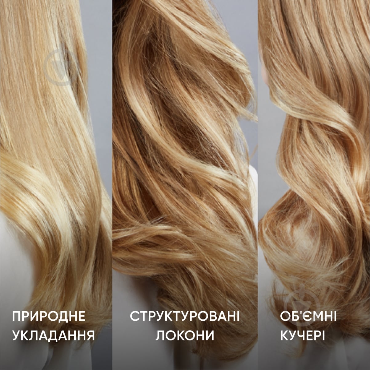 ВИТРИНА! Фен Rowenta Pro Expert CV8840F0 - фото 12 ВИТРИНА! Фен Rowenta Pro Expert CV8840F0 - фото 12
