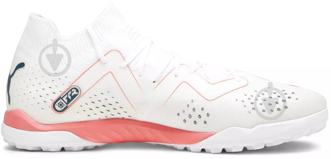 Кросівки чоловічі Puma Future Match Tt 10737401 р.44 біло-червоні - фото 2 Кросівки чоловічі Puma Future Match Tt 10737401 р.44 біло-червоні - фото 2
