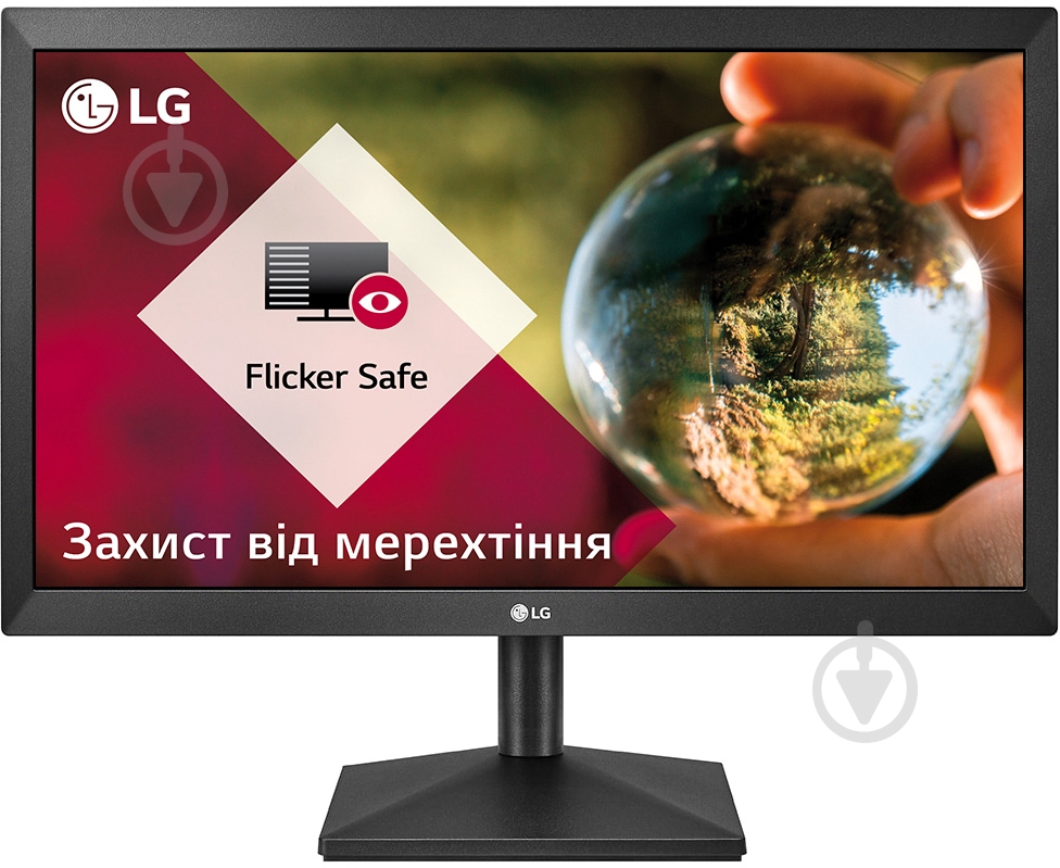 УЦЕНКА! Монитор LG 19,5" (20MK400A-B) (УЦ №145) - фото 1