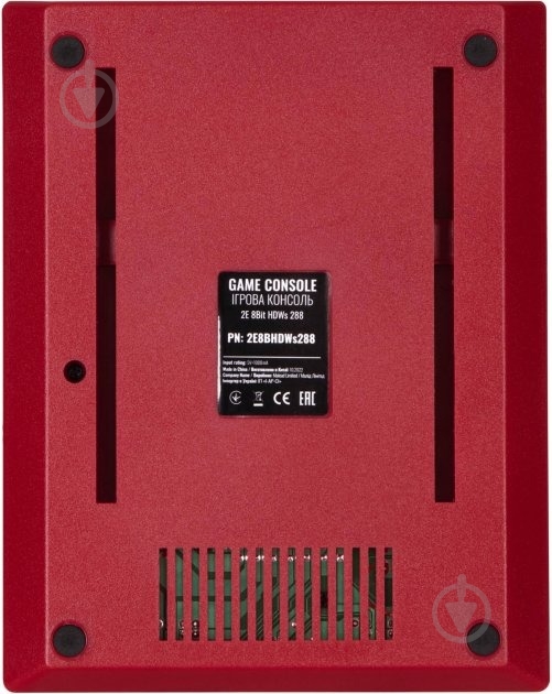 Ігрова консоль 2E 8bit HDMI - фото 3