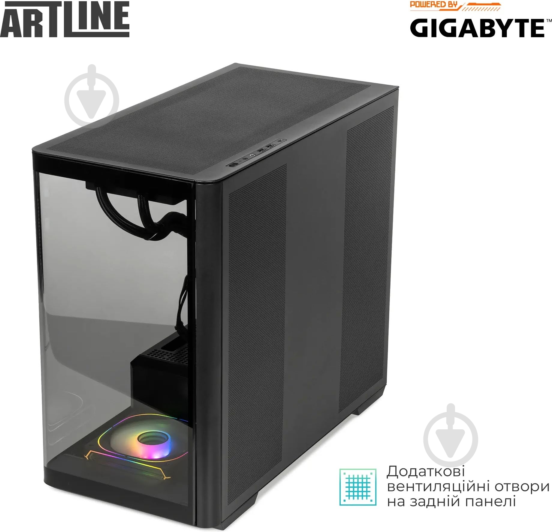 Компьютер Artline Gaming TANK Windows 11 Home (Tankv86Win) black - фото 12 Компьютер Artline Gaming TANK Windows 11 Home (Tankv86Win) black - фото 12